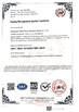 Trung Quốc WUXI ICARE DOOR INDUSTRY CO.,LTD. Chứng chỉ